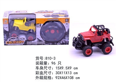 1:36四通方向盘越野牧马人     (带灯光) - OBL763931