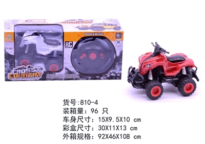 1:36四通方向盘越野摩托车     (带灯光) - OBL763932