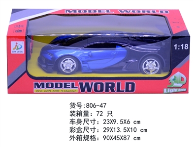 1:18四通遥控布加迪(带3D灯光) - OBL763939