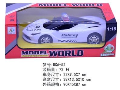 1:18四通遥控法拉利警车 (带3D灯光) - OBL763944