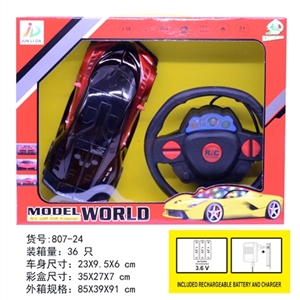 1:18四通方向盘遥控布加迪(带3D灯光)                  - OBL763945