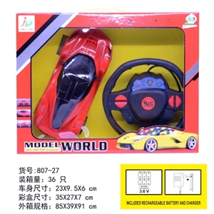 1:18四通方向盘遥控法拉利(带3D灯光) - OBL763948
