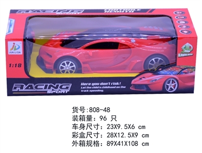 1:18二通遥控布加迪赛车(带3D灯光) - OBL763952
