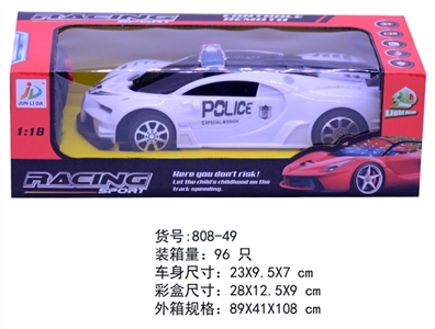 1:18二通遥控布加迪警车(带3D灯光) - OBL763953