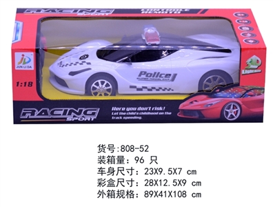1:18二通遥控法拉利警车(带3D灯光) - OBL763956
