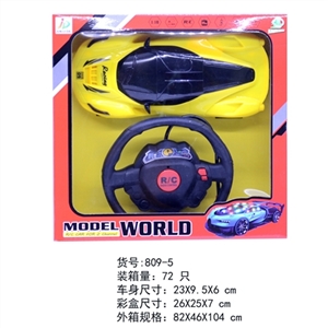 1:18二通方向盘遥控法拉利赛车  (带3D灯光) - OBL763961