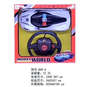 1:18二通方向盘遥控法拉利警车  (带3D灯光) - OBL763962