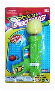 海绵球枪 - OBL763988