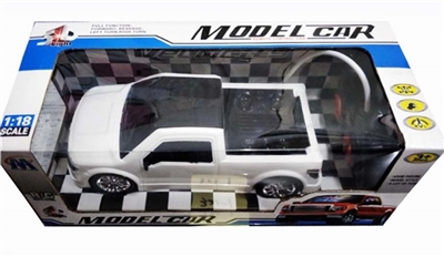 四通3D灯光的头仿真 - OBL764041