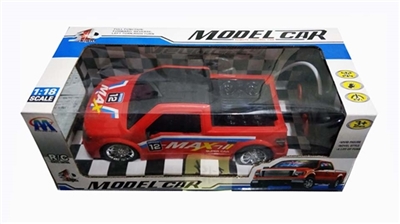 四通3D灯光的头赛车 - OBL764042