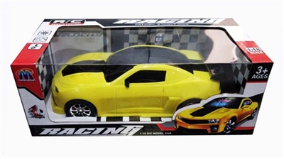 二通3D灯光大黄蜂仿真 - OBL764050