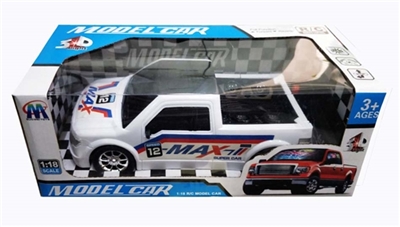 二通3D灯光的头赛车 - OBL764054