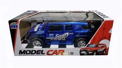 二通3D灯光丰田越野赛车遥控车 - OBL764093