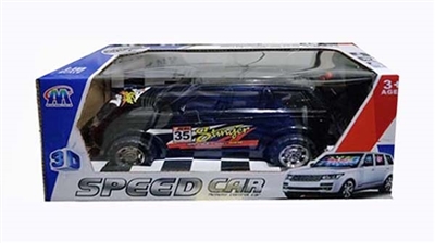 二通3D灯光路虎越野赛车遥控车 - OBL764096