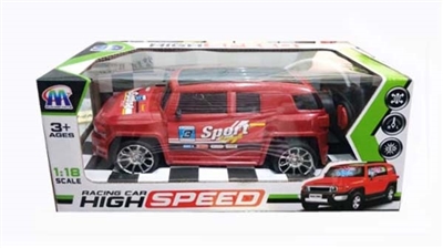 四通3D灯光丰田越野赛车遥控车 - OBL764099