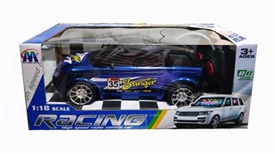 四通3D灯光路虎越野赛车遥控车 - OBL764102