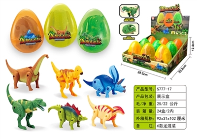 变形恐龙蛋 - OBL764123