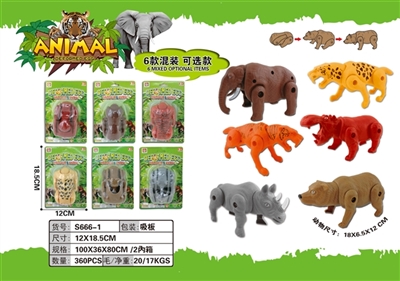 仿真动物变形蛋 - OBL764126