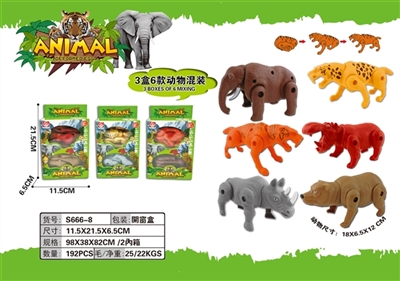 仿真动物变形蛋 - OBL764132