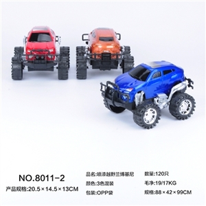 Spray paint cross-country lamborghini - OBL764166