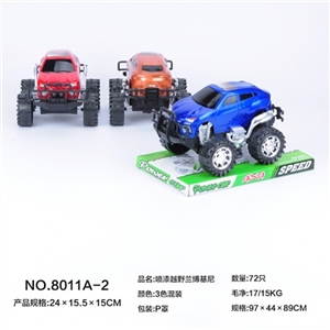 Spray paint cross-country lamborghini - OBL764167