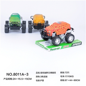 Crack cross-country lamborghini - OBL764169