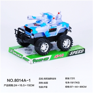 Navy off-road vehicles - OBL764174