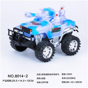 Navy off-road vehicle exhaust - OBL764175