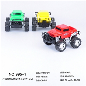 Solid color hummer - OBL764177