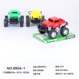 Solid color hummer - OBL764178