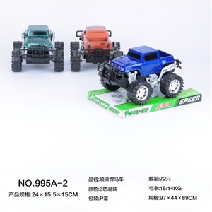 Spray paint hummer - OBL764180