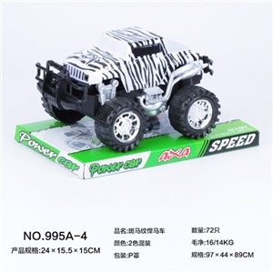 Zebra hummer - OBL764184