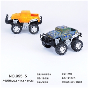 Crack hummer - OBL764185