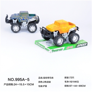 Crack hummer - OBL764186