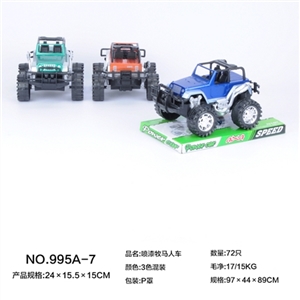 Spray paint horsemen of car - OBL764190