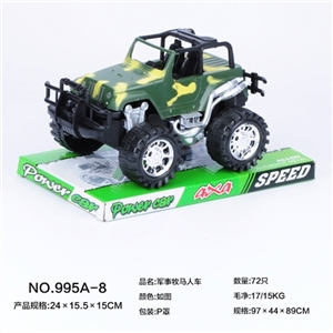 Military horsemen of car - OBL764192