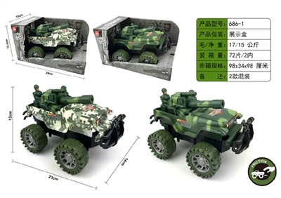 The chariots - OBL764197