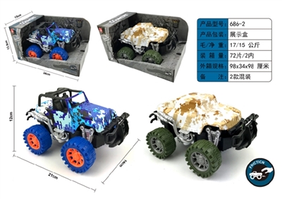 Camouflage military vehicles - OBL764198