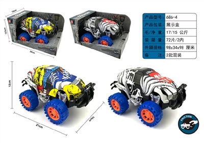 Graffiti suvs - OBL764200