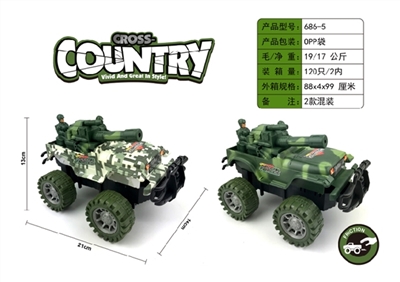 The chariots - OBL764201