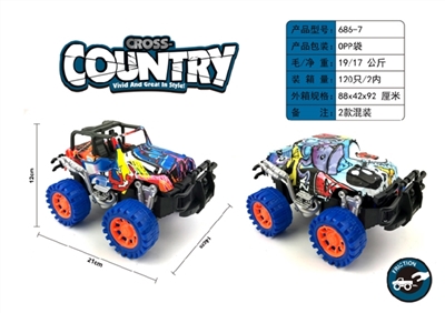 Graffiti suvs - OBL764203