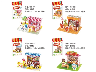 小商店立体拼图4款 - OBL764251