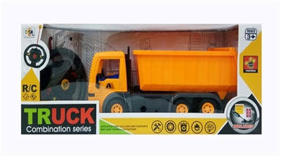 四通自卸斗 - OBL764321