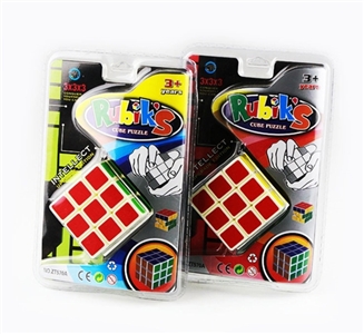 三阶魔方5.7cm - OBL764330