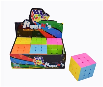 The third order solid color rubik’s cube 5.6 cm - OBL764341