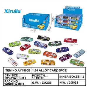 1: 64 taxiing alloy car - OBL764381