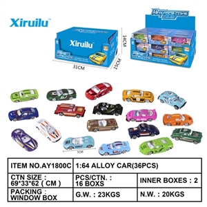 1: 64 taxiing alloy car - OBL764382