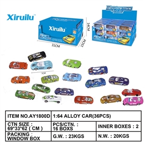 1: 64 taxiing alloy car - OBL764383