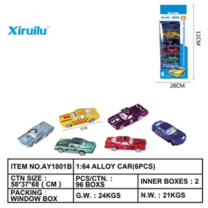 1: 64 classic sliding alloy car - OBL764387