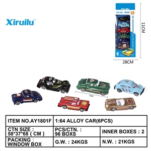 1: 64 classic car sliding alloy car - OBL764390